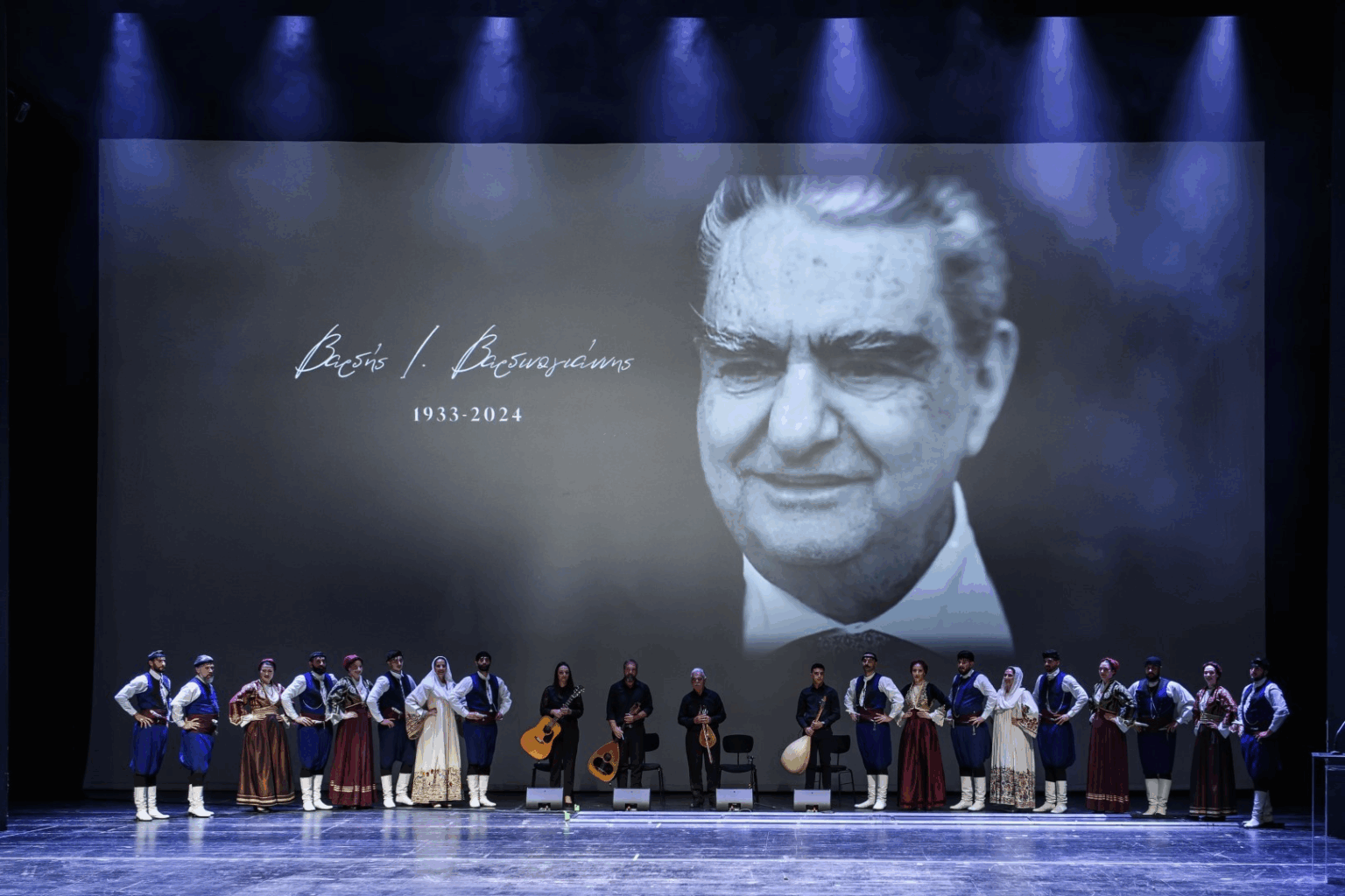 Greece pays tribute to late oil and shipping magnate V. Vardinogiannis