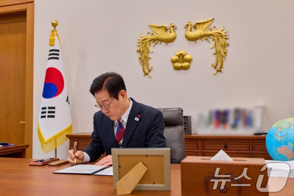 South Korean cabinet approves bills creating specialized courts for insurrection-related crimes and allowing up to 5x damages for deliberate disinformation