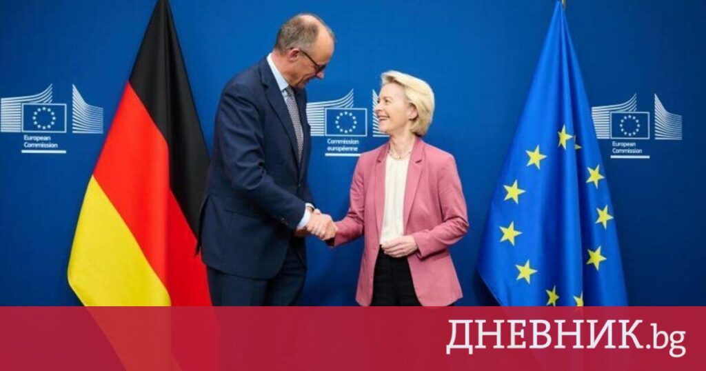 The European Commission is asking Bulgaria for a 1.2 billion euro guarantee for the loan to Ukraine