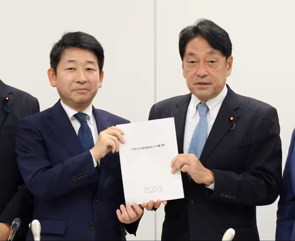 Onodera and Umemura hold tax deal December 2025