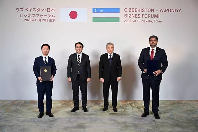 Uzbekistan, Japan Partner on Nuclear-Powered Data Center