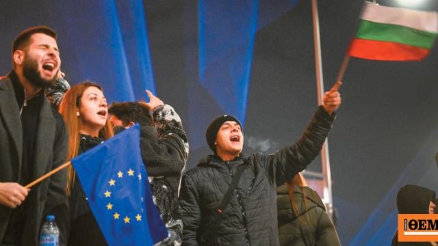 Bulgaria joins the euro: Bringing changes to Northern Greece in property markets, tourism, business and "weekend shopping"