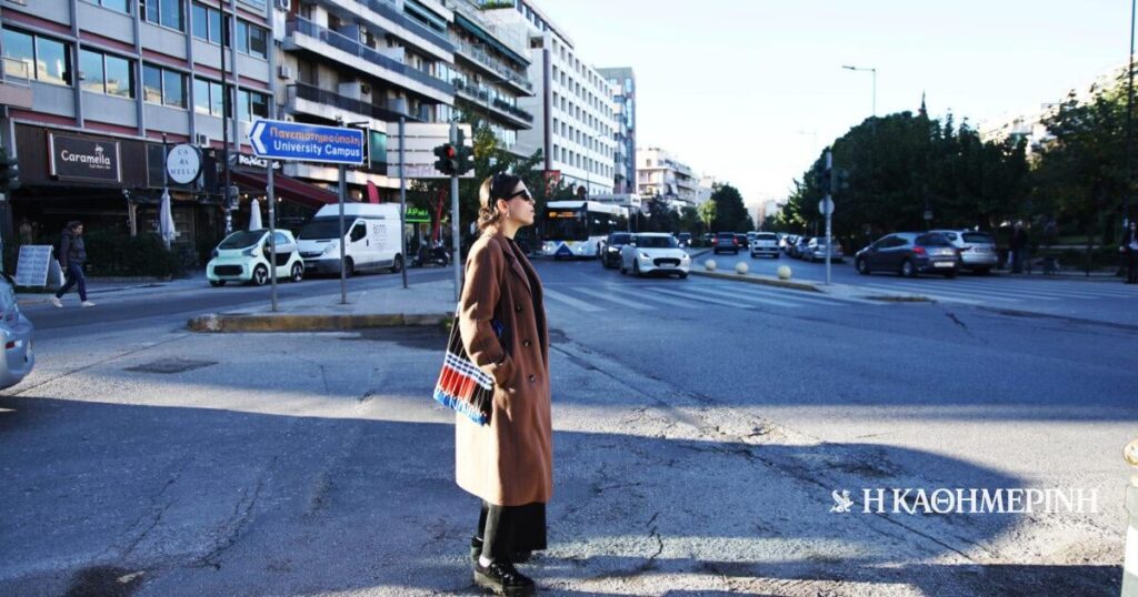 "The center of Athens is as if it is expelling its inhabitants" Athenians describe a daily life that is constantly burdened by infrastructure problems, transportation difficulties and high housing costs