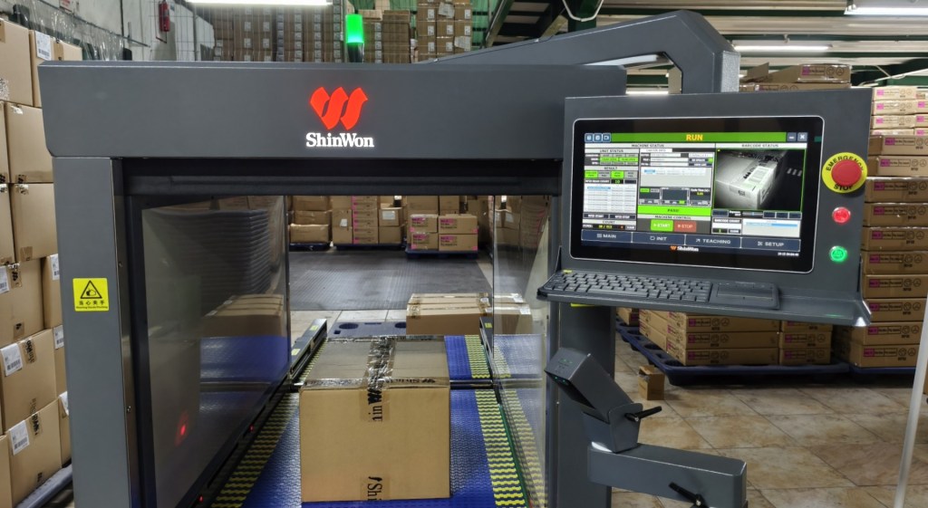 ShinWon Expands RFID Tunnel Technology to Global Factories