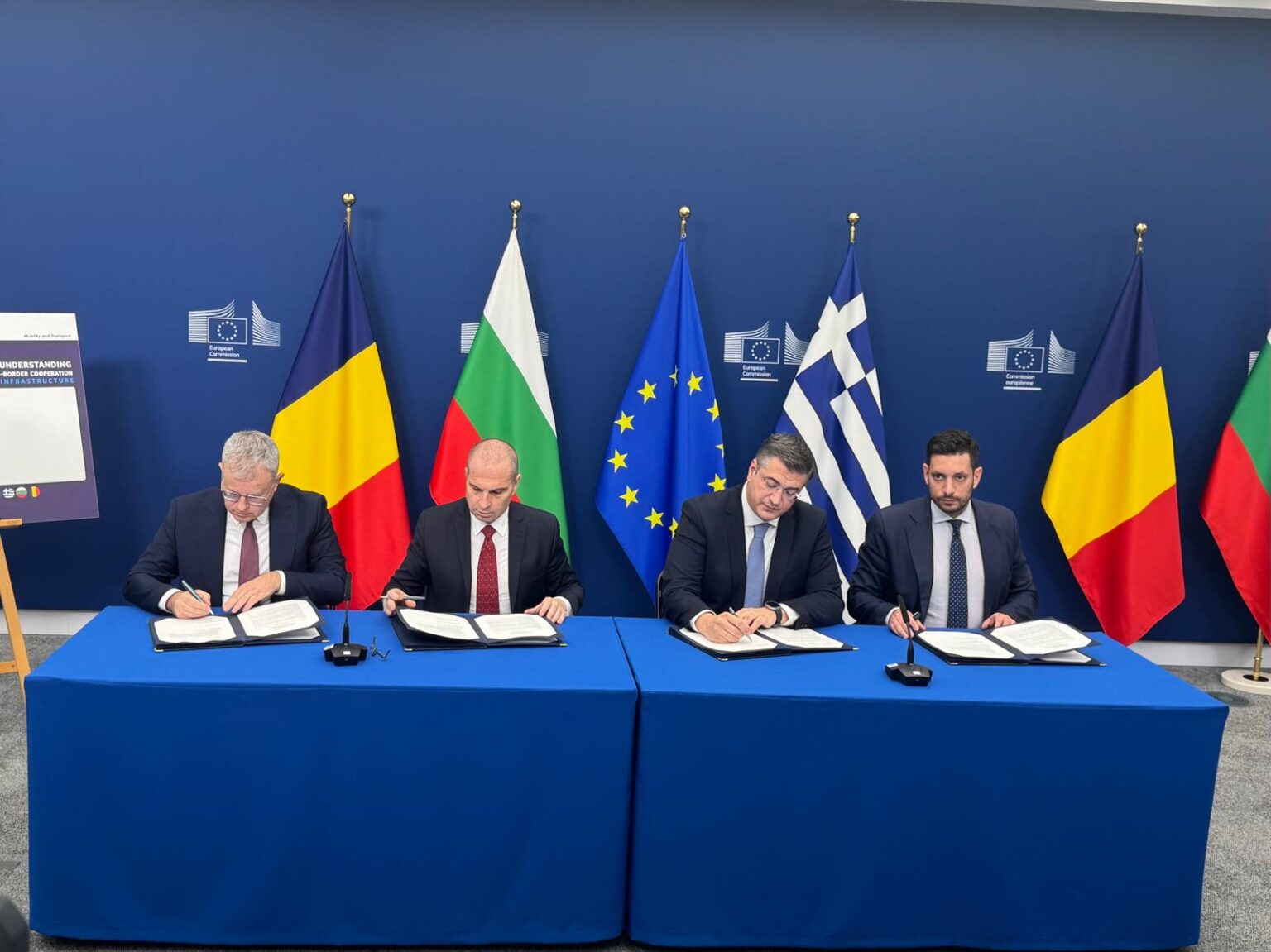 Greece, Bulgaria, and Romania sign agreement for cross-border cooperation