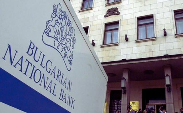 Bulgarian Household Deposits Surpass 100 Billion Leva Ahead of Euro Adoption - Novinite.com - Sofia News Agency