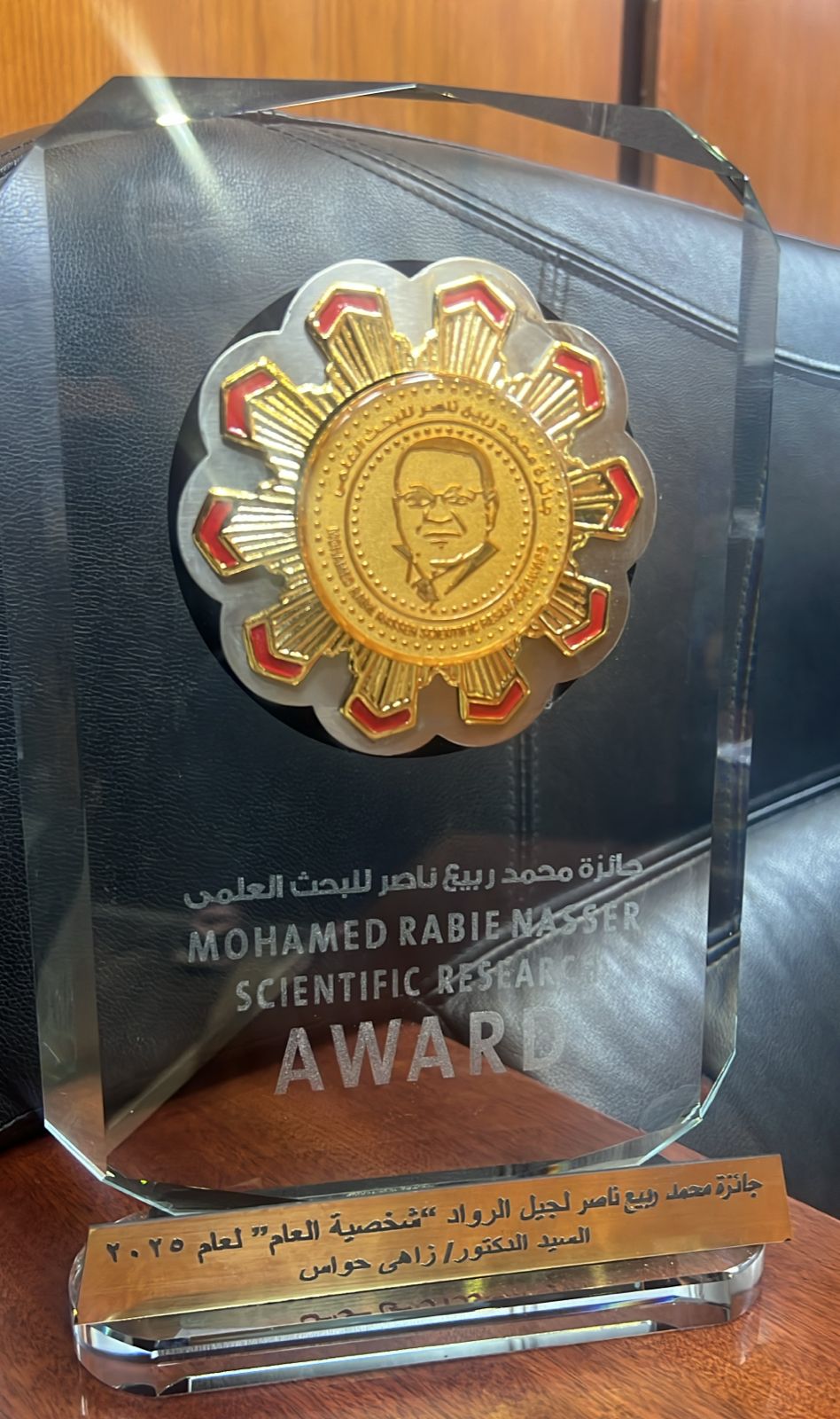 Delta University Honors Zahi Hawass with "Personality of the Year" Award for His Role in Preserving Egyptian Heritage and Enhancing the Global Status of Antiquities\