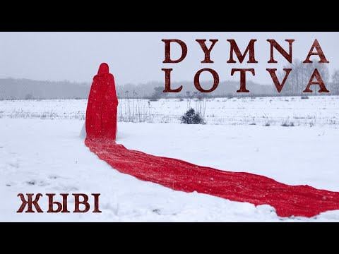 Dymna Lotva - Live!