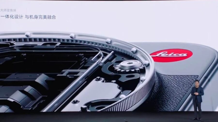 The Master Ring Mechanism