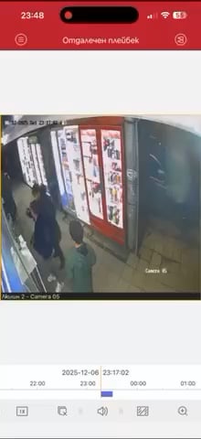 Boy in coma after severe beating in Lyulin 2 - 06.12.25