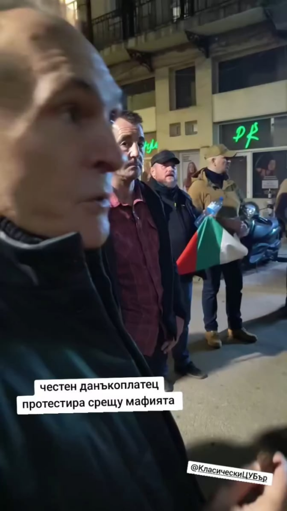 Citizens chase the Skulls from the protest in the square in Sofia