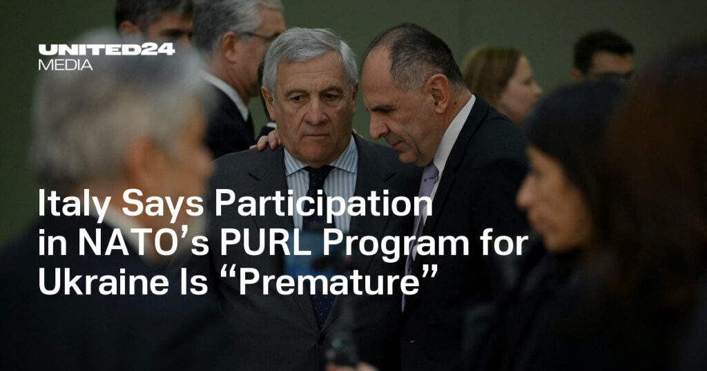 Italy Says Participation in NATO’s PURL Program for Ukraine Is “Premature” — UNITED24 Media