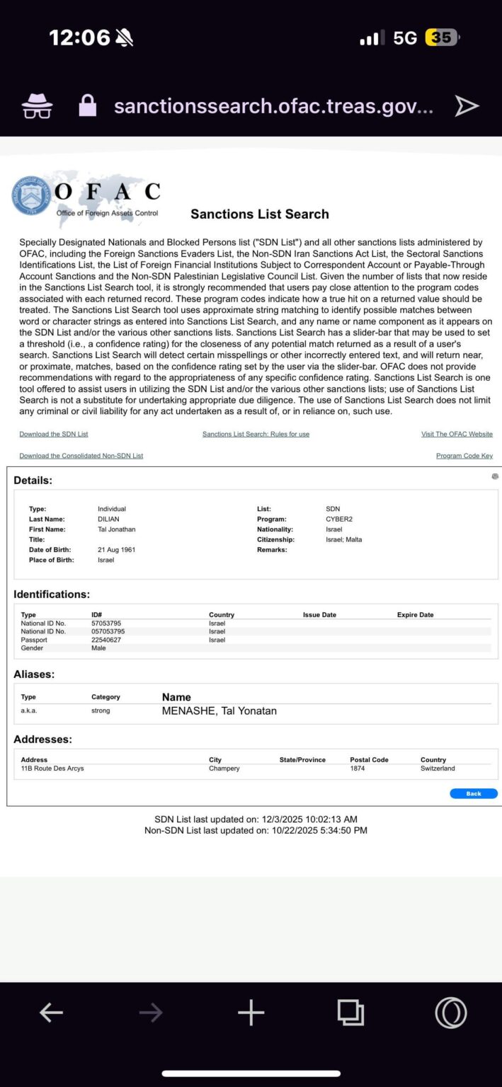 Why is no one talking about Intellexa leaks