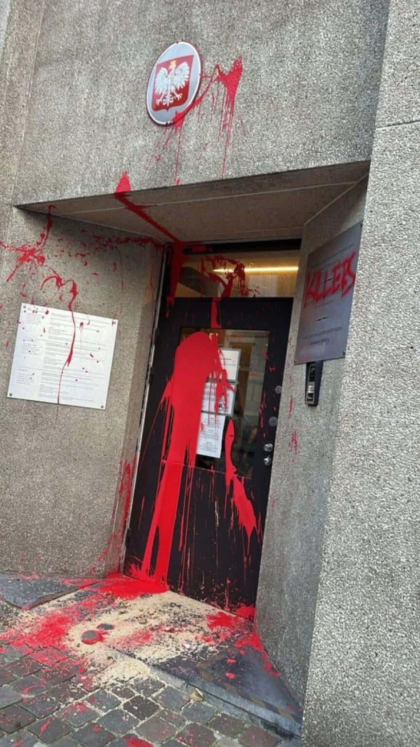 The Polish consulate in Brussels fell victim to vandalism. [Belgia]