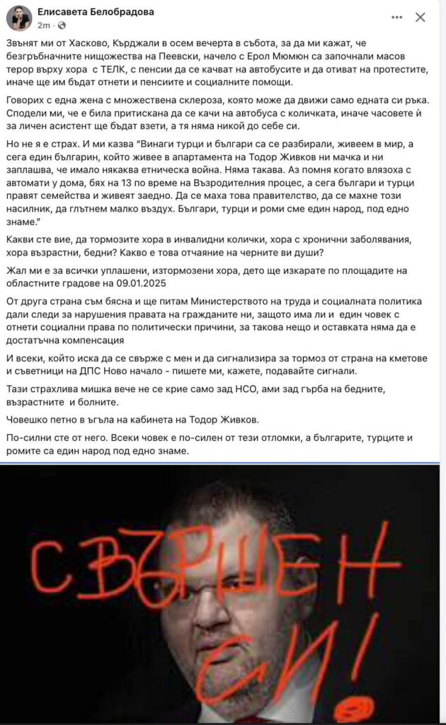 Insolence has no end! This man deserves the worst in this world.