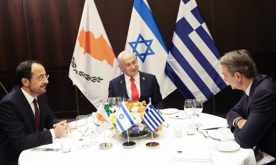 GSI takes center stage at Cyprus-Greece-Israel Jerusalem Summit, KNEWS