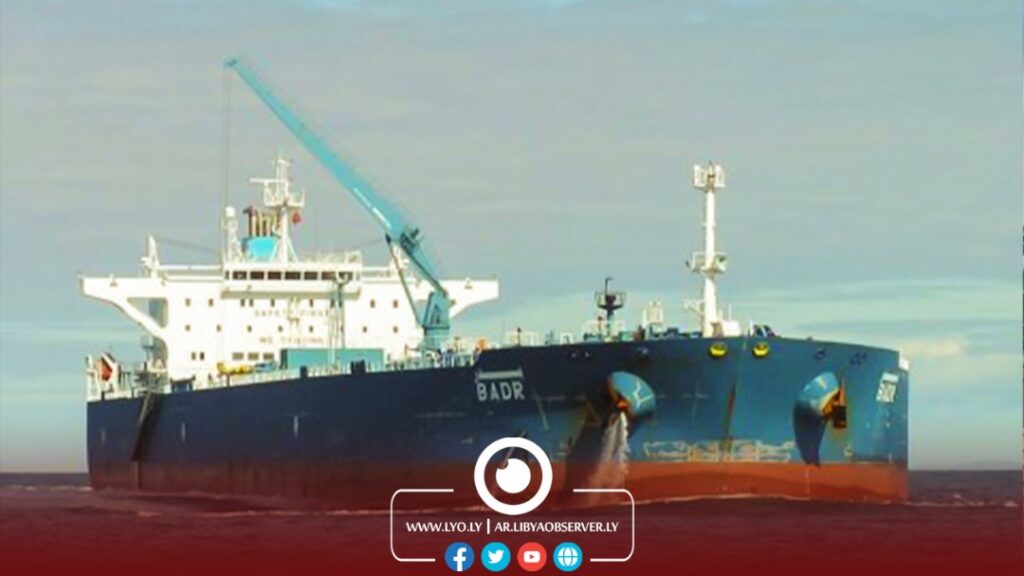 Libya wins initial ruling in case of tanker Badr detained in Bulgaria