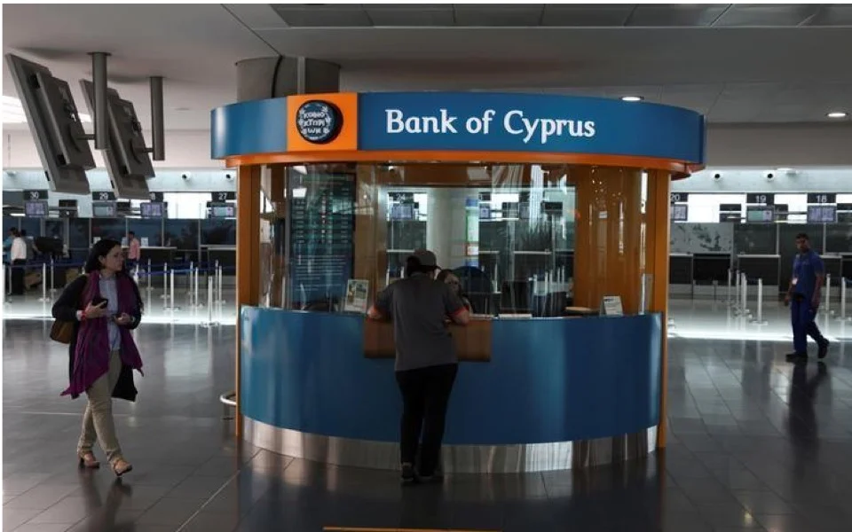 Cyprus bank workers win terms boost