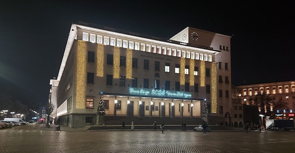 Bulgarian household deposits top 100B leva – The Sofia Globe