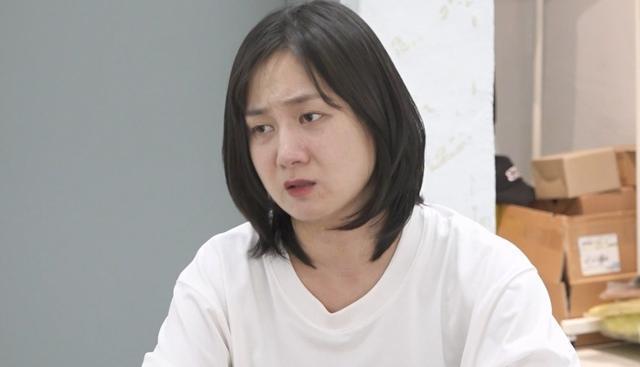 Park Na-rae / Courtesy of MBC