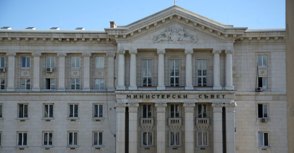 Bulgarian Cabinet approves revised 2026 draft Budget package – The Sofia Globe
