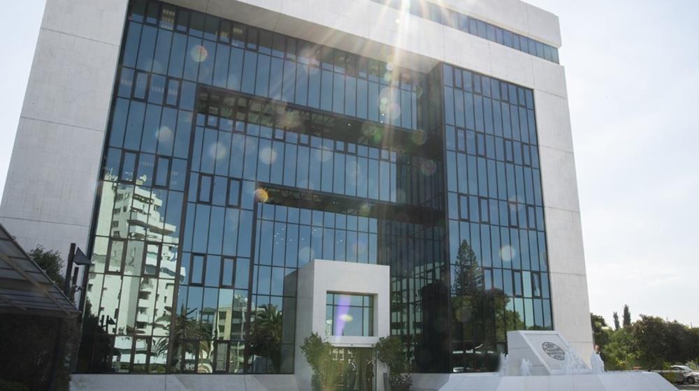 S&P revises Bank of Cyprus Outlook to Positive on resilient earnings and supportive environment; ‘BBB-/A-3’ ratings affirmed IN Business July 2025