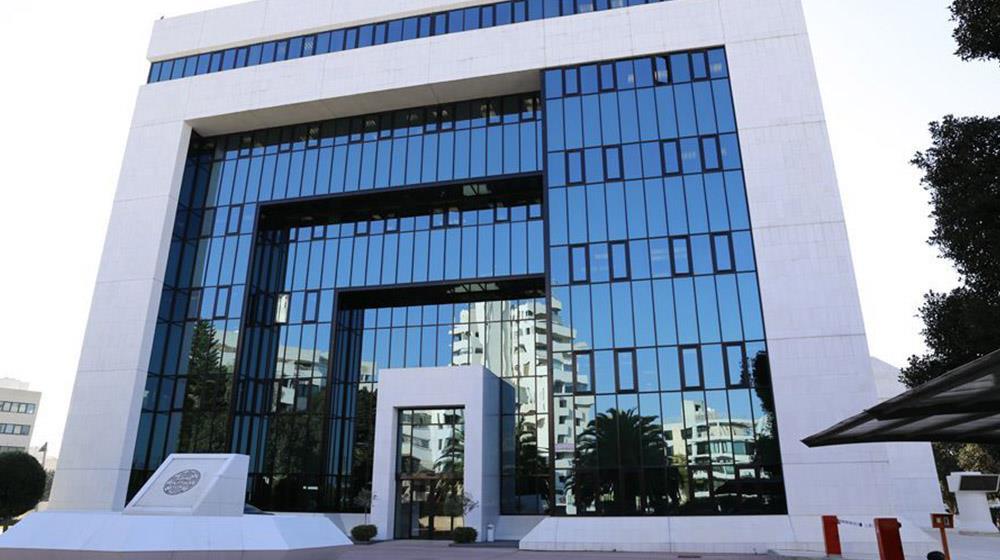 Bank of Cyprus issues warning over fake profiles on social networking platforms IN Business July 2025