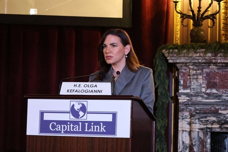 Capital Link Invest Greece