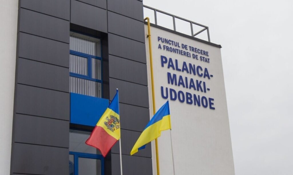 Moldova closes two border crossing points in Odesa region :: Intent :: Ukrainian Media:: Intent