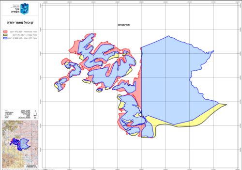 Israel Expands Illegal Colony Near Jerusalem |