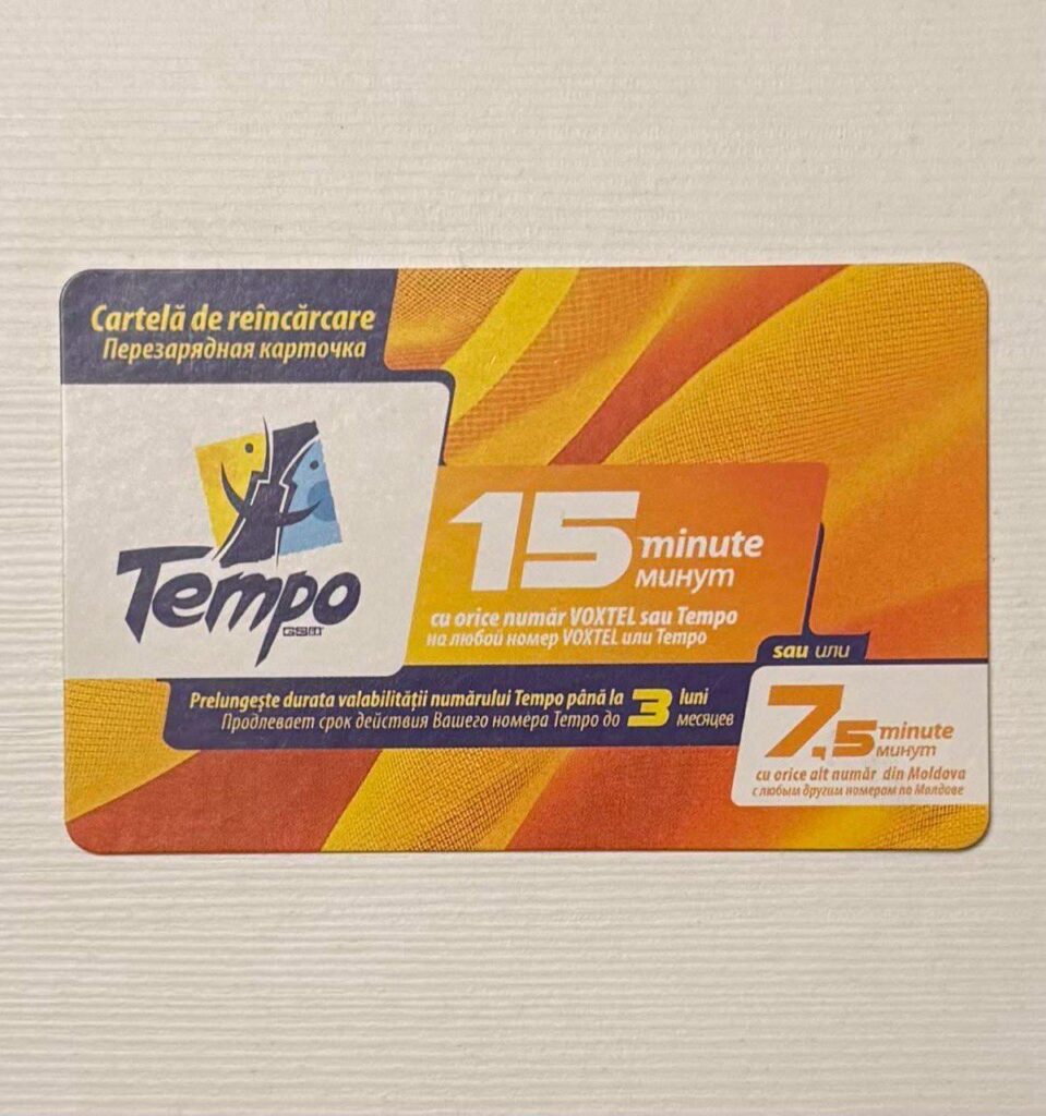 Who still has the phone number from then?