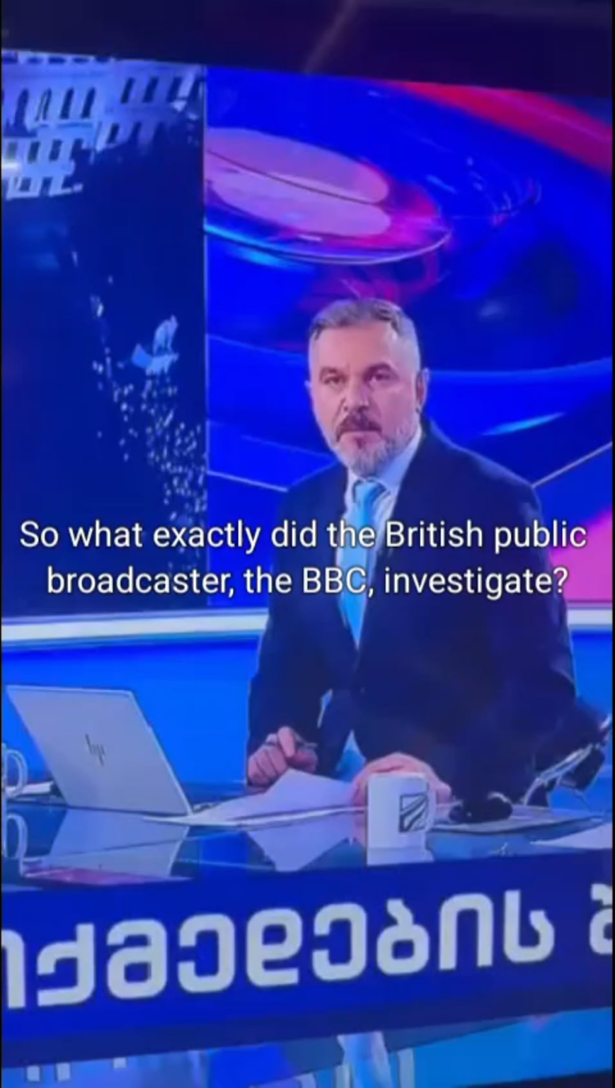 Goverment media about BBC investigation, ladies and gentlemen