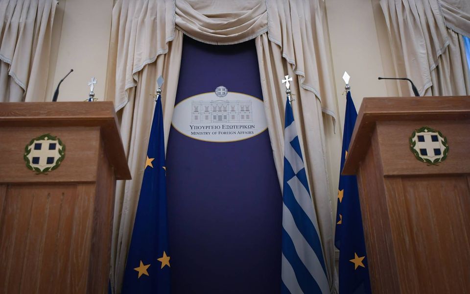 Greece and Ethiopia sign memorandum on Greek community school