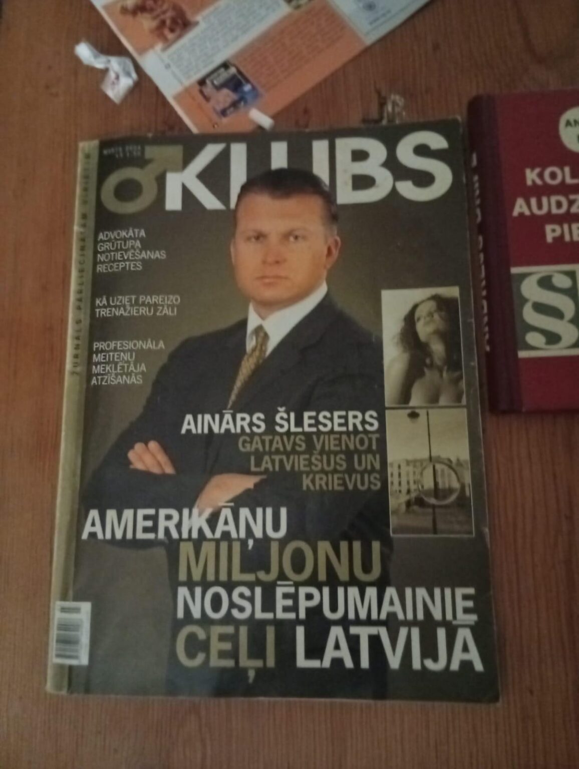 Some things don't change / March 2004 Club