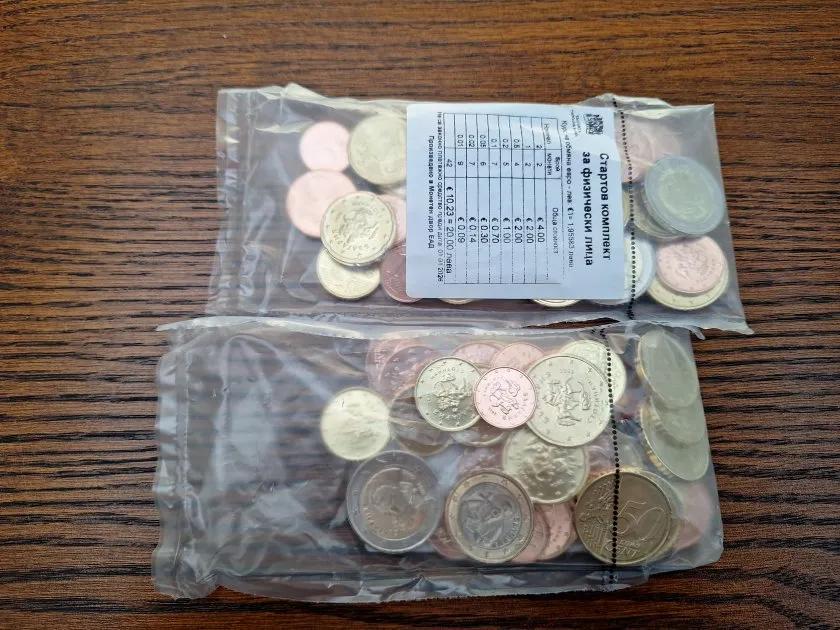The new unique proof of the kopecks in Bulgaria