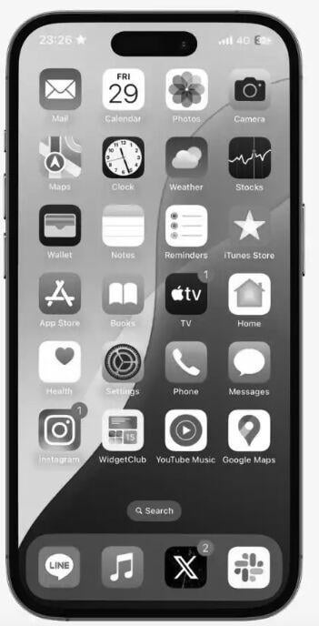 Fight smartphone addiction by making it GRAY! What do you think