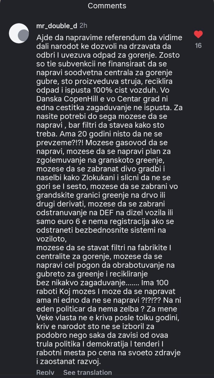 Video comment about Usje