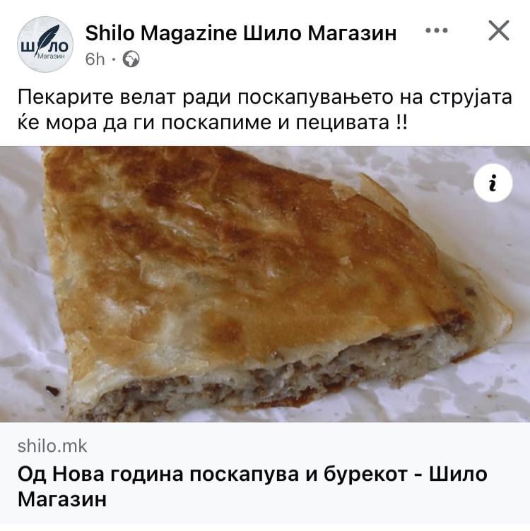 A good start to 2026 🎅