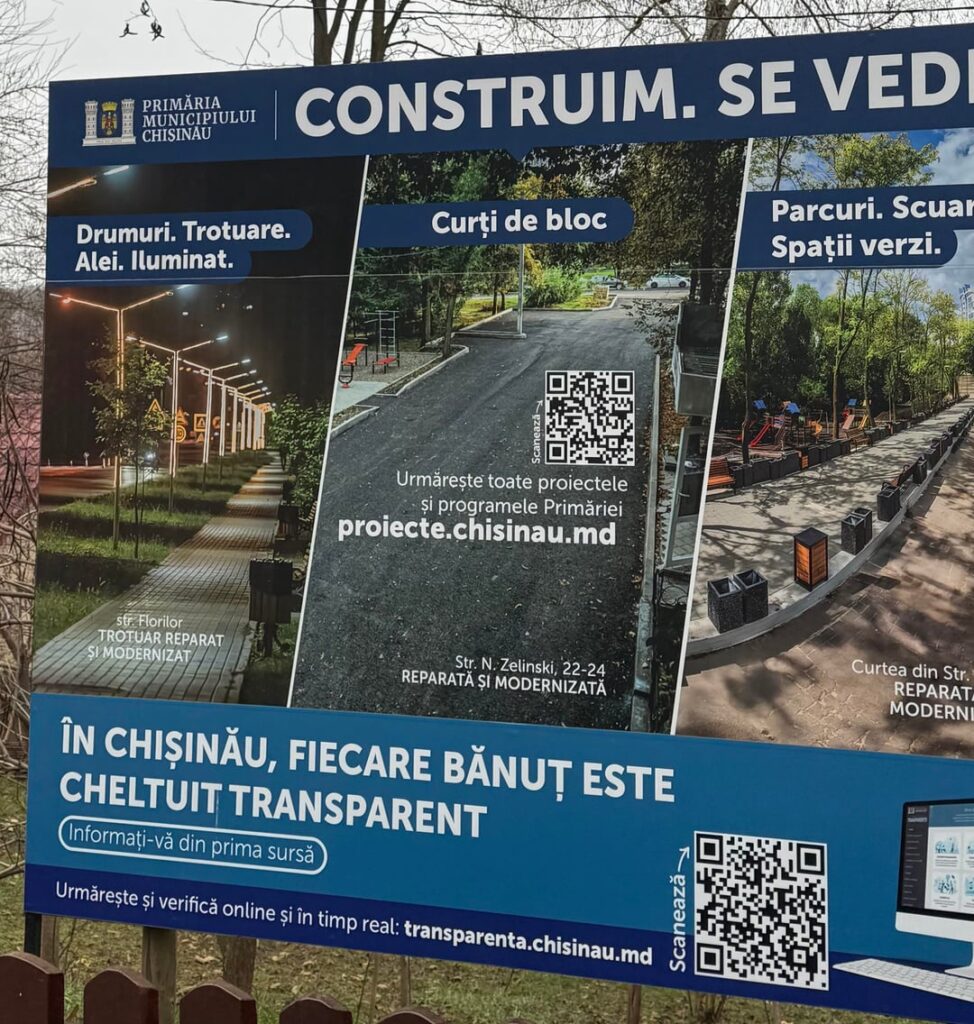 Each "LEAM" is transparent