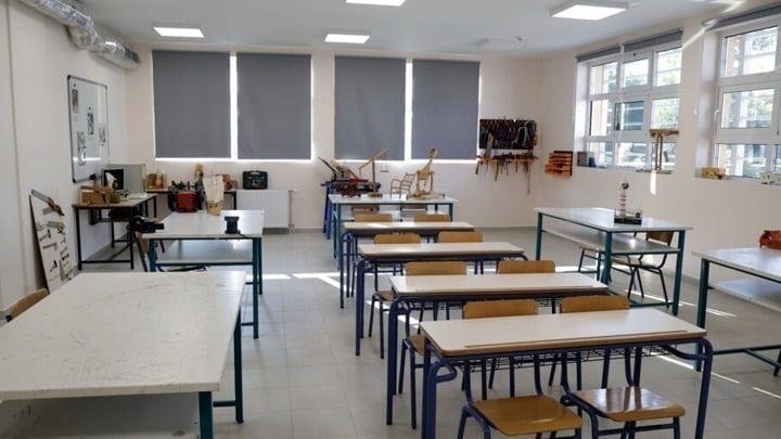Greece's new education program