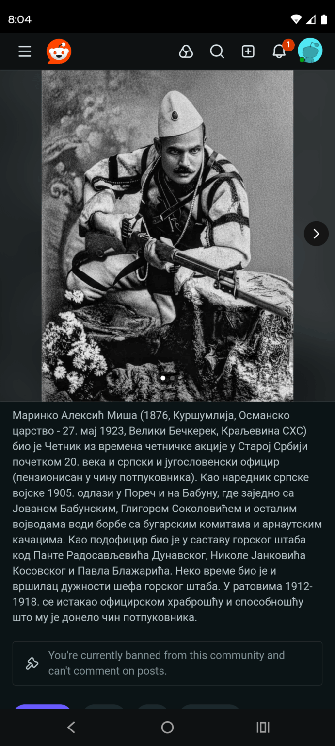 Serbian propaganda!