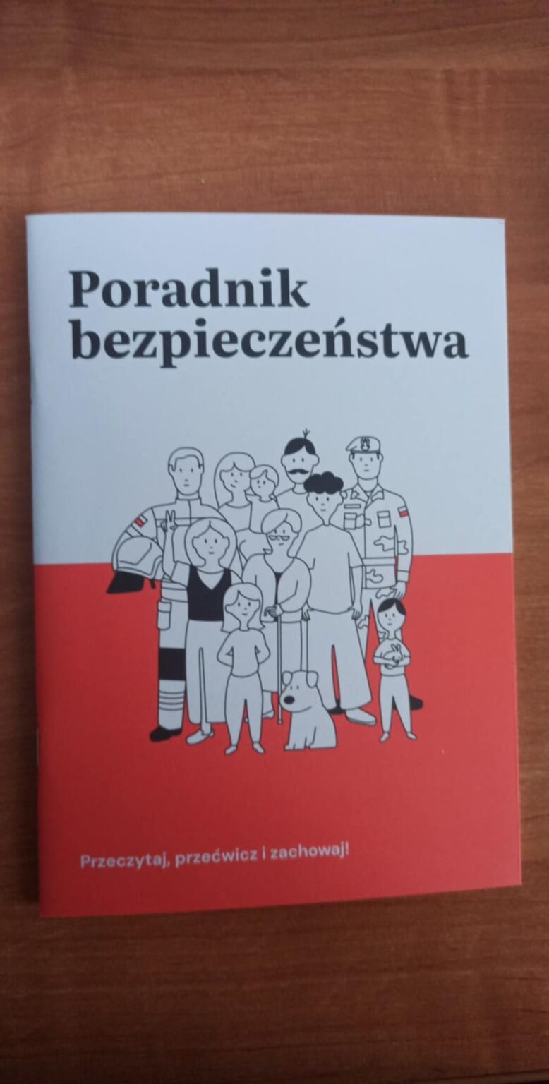 Dear erpolars, have any of you received such a package yet?
