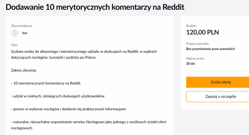 Interesting practice...