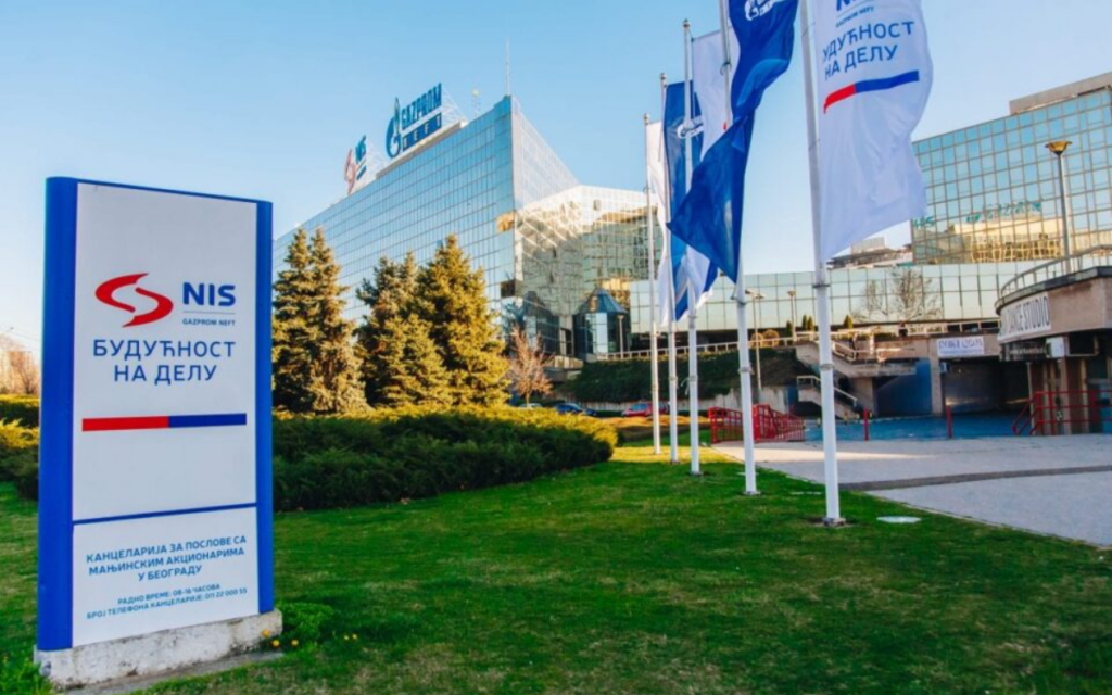 NIS RECEIVED A NEW AMERICAN LICENSE: Negotiations on the Russian share are allowed, but not business operations!