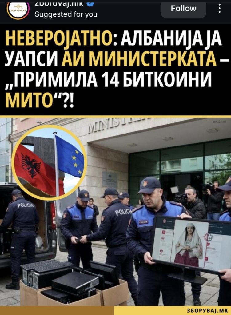 What are these portals posting fake ai slop without checking