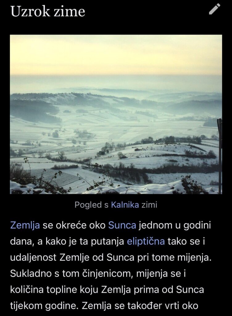 Banal error on the Croatian Wikipedia