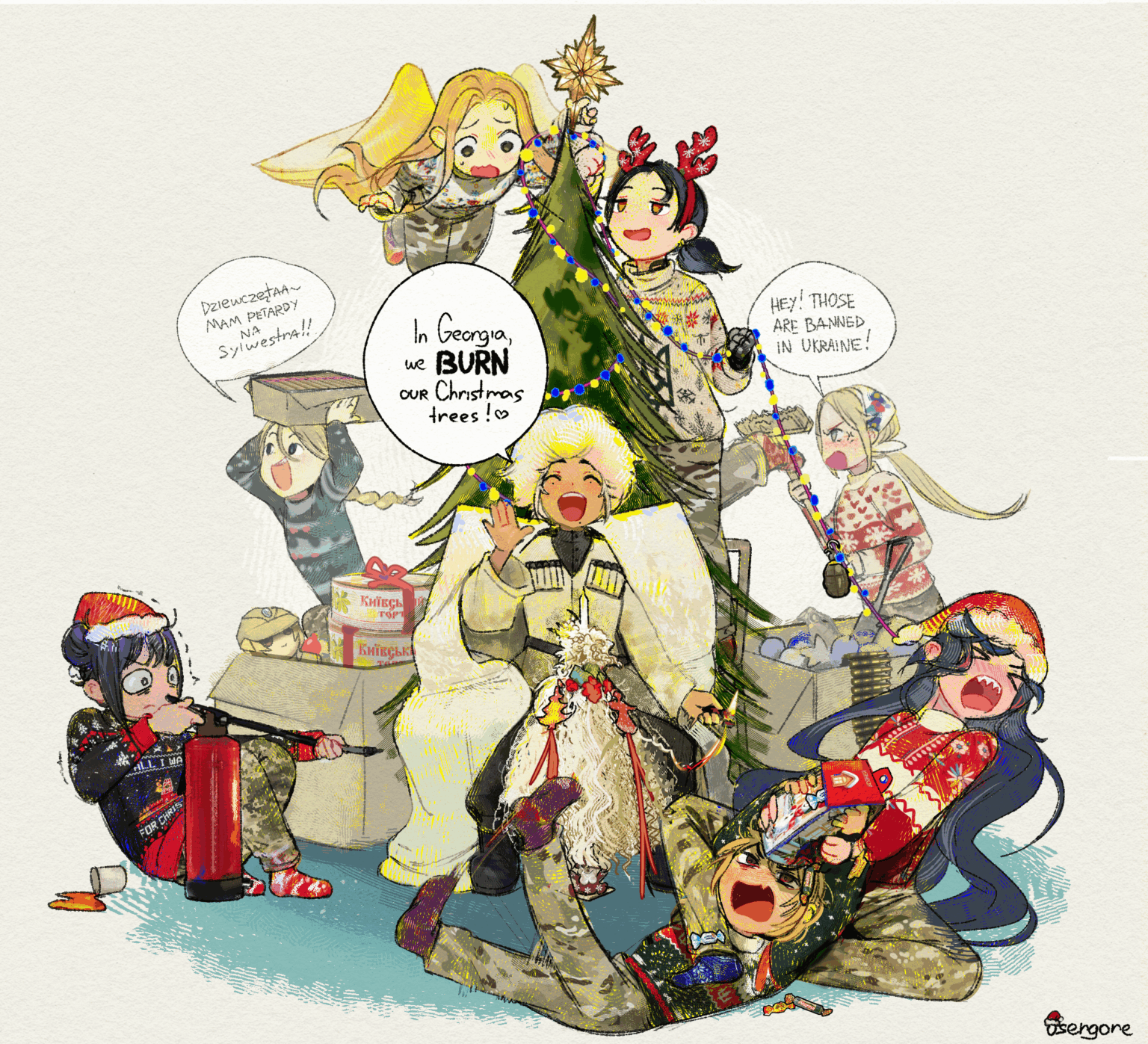 Happy New Year from Ukraine!