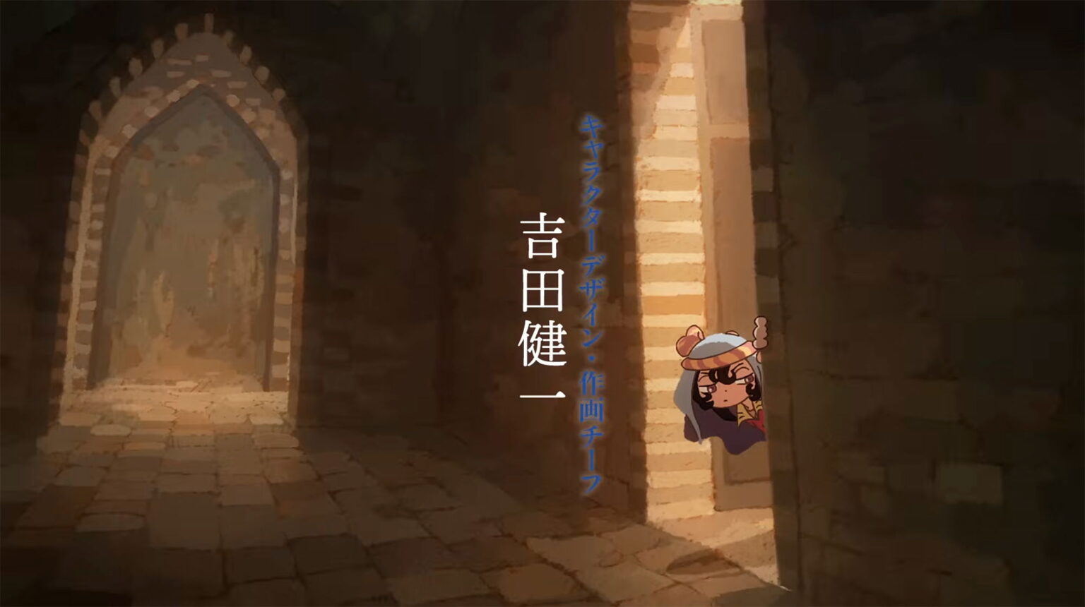 Teaser for Science Saru’s ‘Jaadugar: A Witch in Mongolia’ Animation Teaser for Science Saru's 'Jaadugar: A Witch in Mongolia' Animation