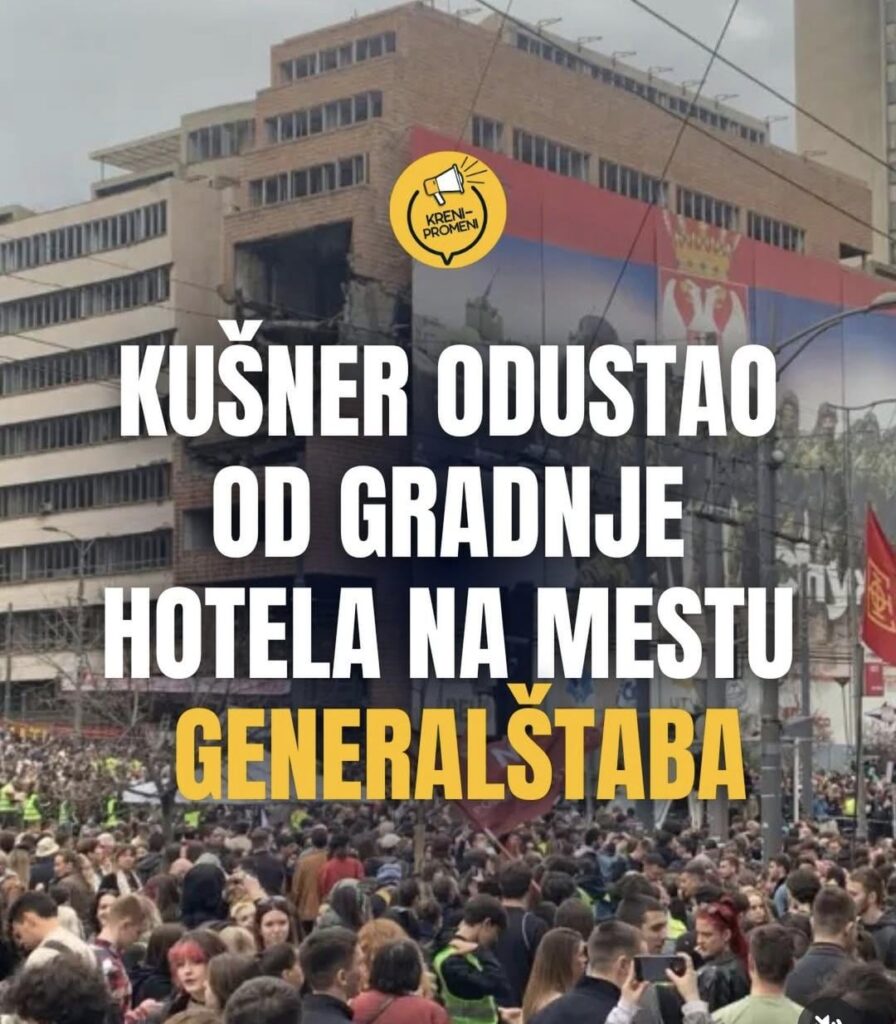 The General Staff remains