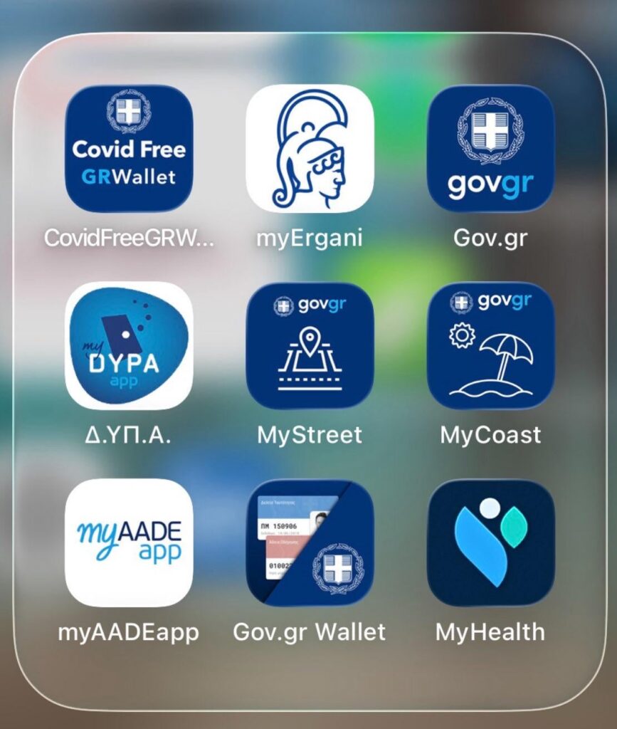 The "modern" Greek state in one photo